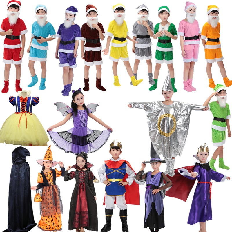 儿童元旦白雪公主七个小矮人演出服