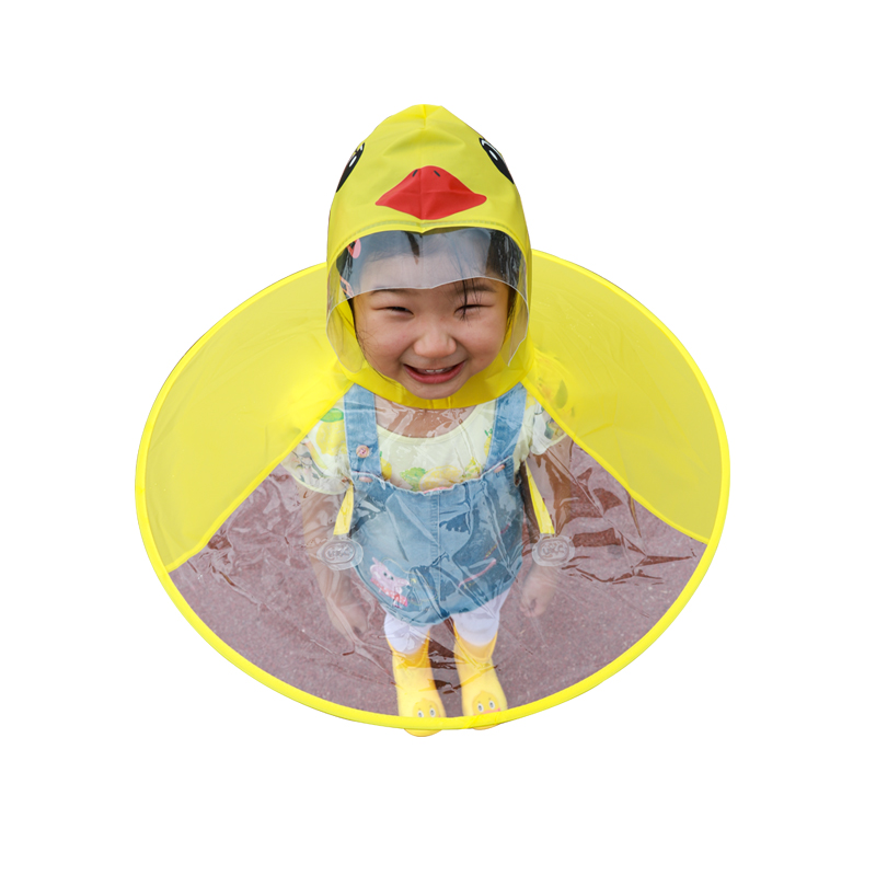 儿童飞碟雨衣小黄鸭斗篷式雨伞帽幼儿园男童女童网红宝宝雨衣抖音