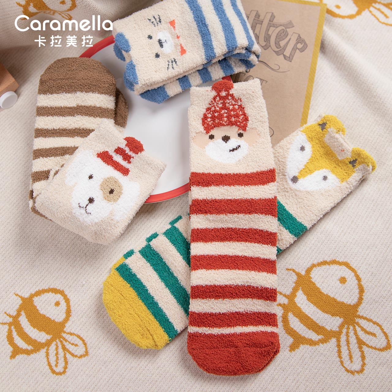 caramella珊瑚绒秋冬新年儿童袜子