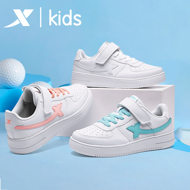 特步2021春季新款儿童小白鞋童鞋