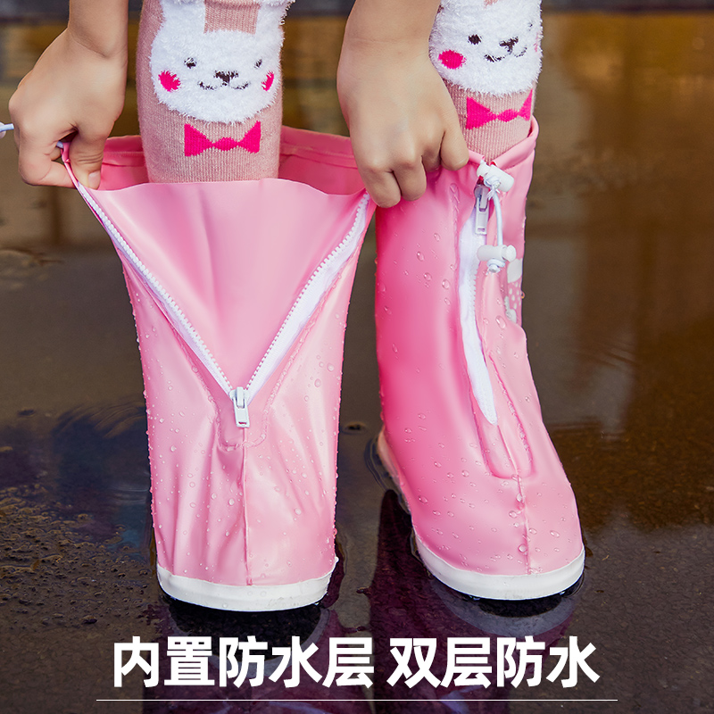 雨鞋套女中大童小学生女童防滑雨靴