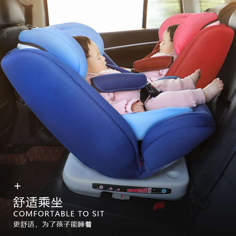 贝比途安全座椅汽车宝宝车载360度