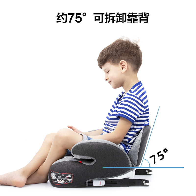 bebelock儿童安全座椅增高垫3-12岁isofix便携简易汽车宝宝坐垫