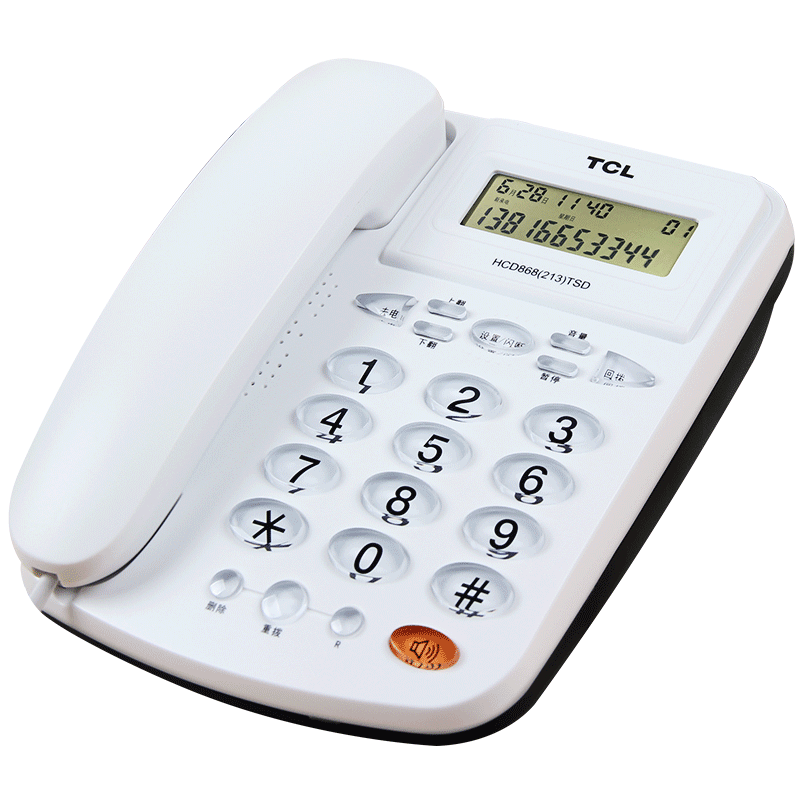 TCL213电话机座机家用办公室免电池来电显示有线单机免提来电显示