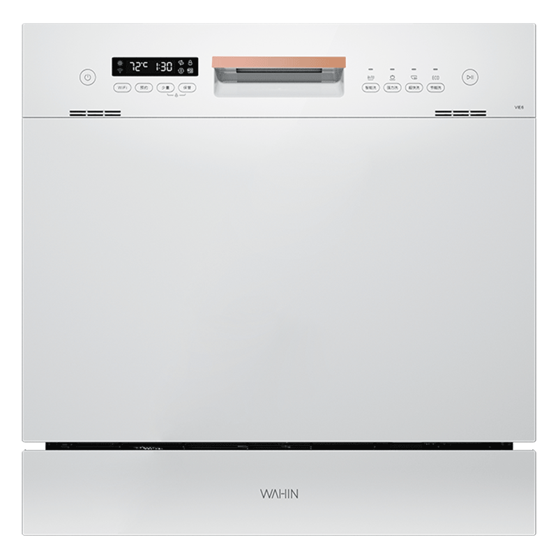 美的出品华凌洗碗机全自动家用台式嵌入式10套大容量热风烘干消毒
