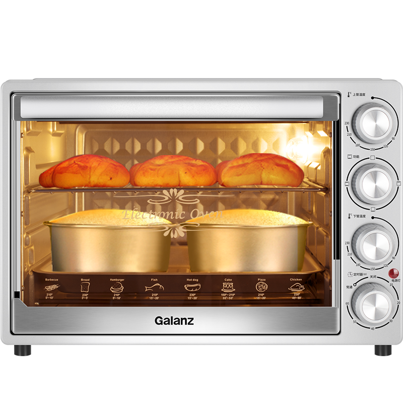 格兰仕电烤箱烤家用烘焙小型多功能大容量40升全自动家庭烤箱商用