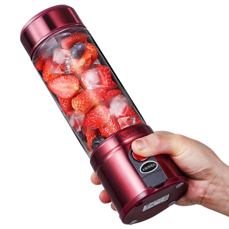 便携式榨汁机家用水果小型多功能全自动打炸果汁机迷你电动榨汁杯