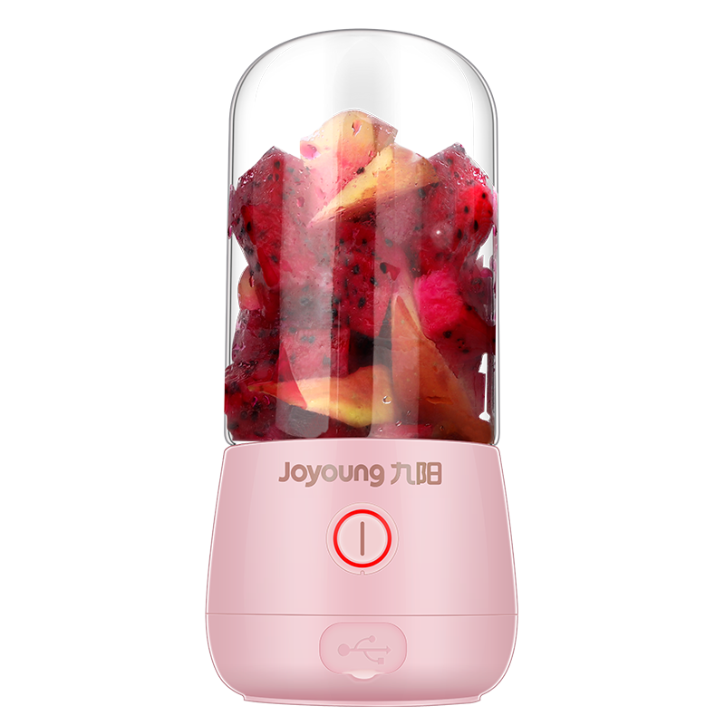 九阳家用水果小型便携式炸打果汁机