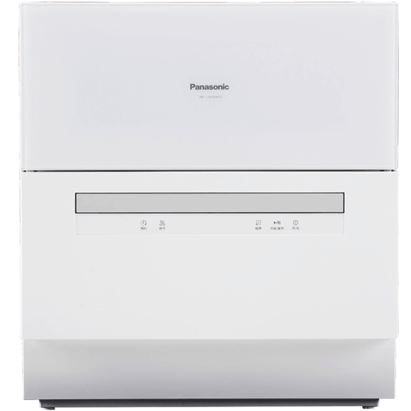 Panasonic/松下H1D全自动家用小型独立台式免安装6套除杀菌洗碗机
