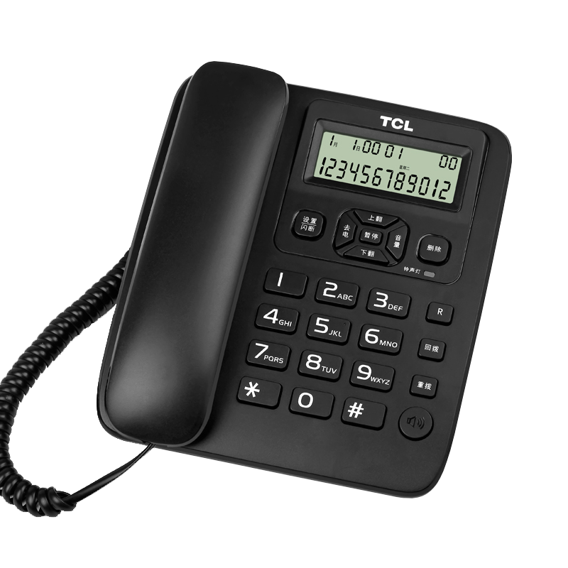 TCL电话座机办公用家用有线电信固话 办公室固定电话机挂式壁挂式
