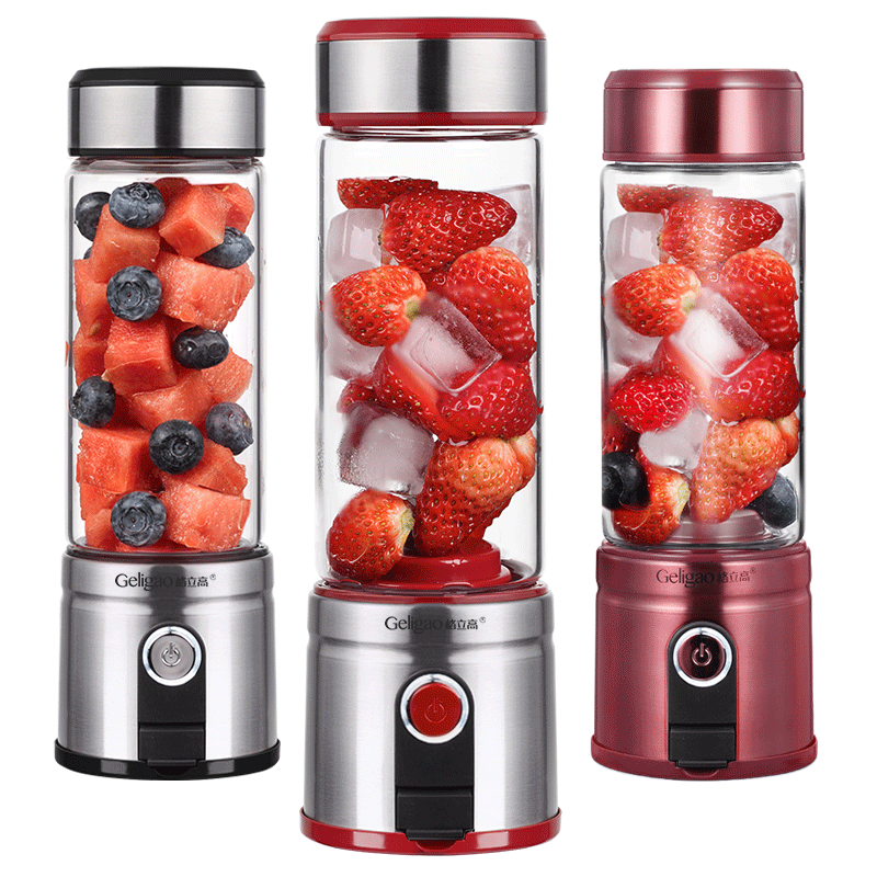 格立高便携式电动榨汁机迷你家用充电小型多功能打炸水果汁榨汁杯