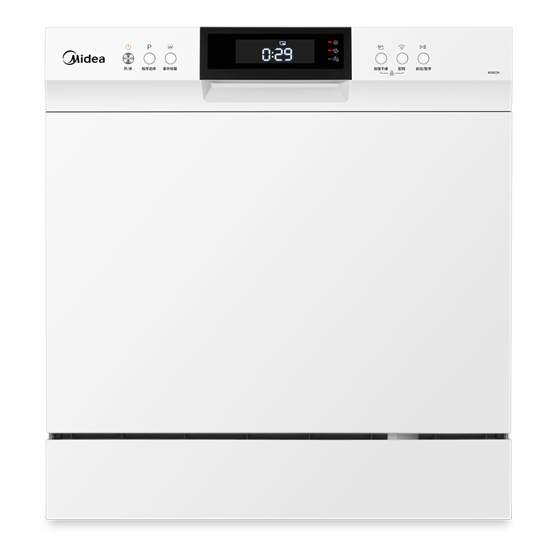 美的W3802H洗碗机全自动家用8套台式嵌入式智能消毒烘干刷碗机