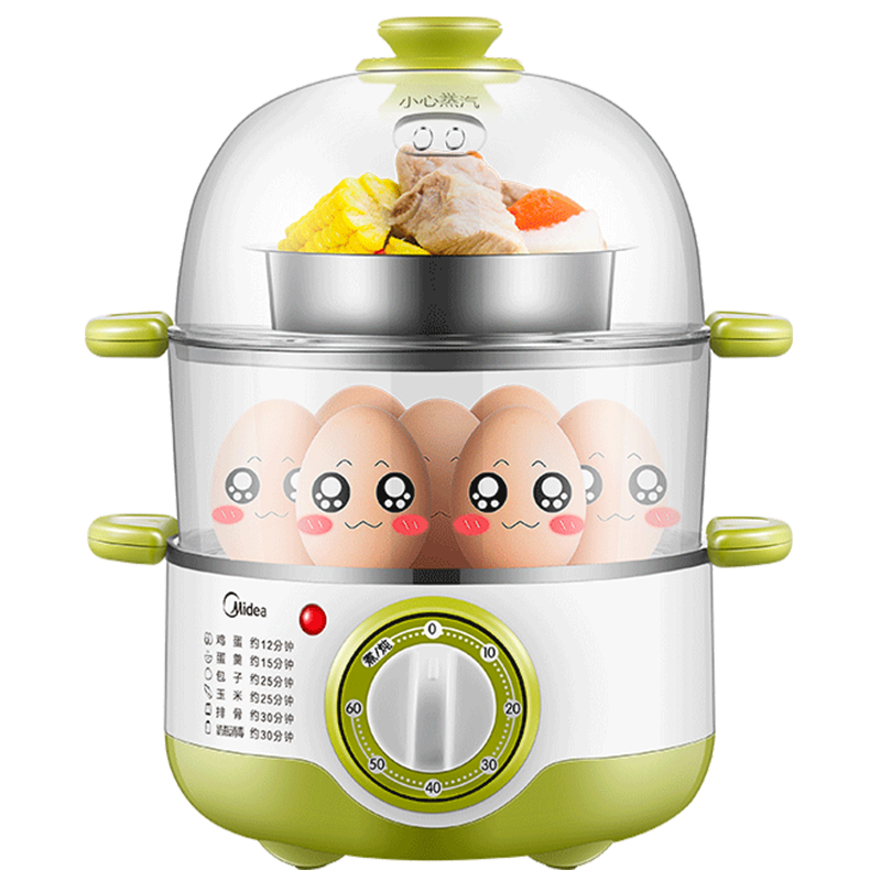 美的煮蛋器蒸蛋器全自动断电家用小型定时多功能早餐机煮鸡蛋神器