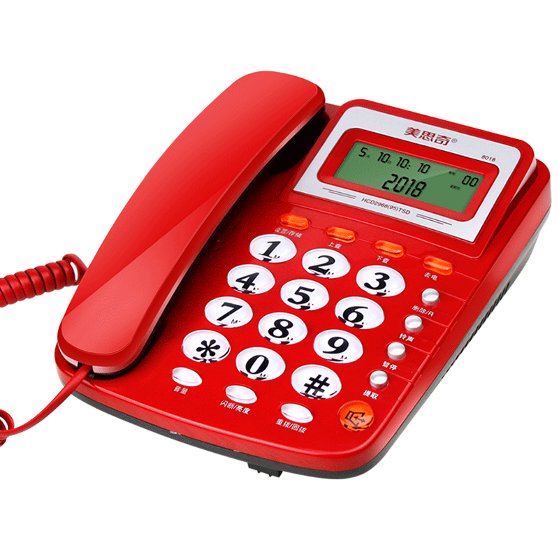 美思奇8018电话机座机 固定家用 办公室商务电信有线固话坐机老人