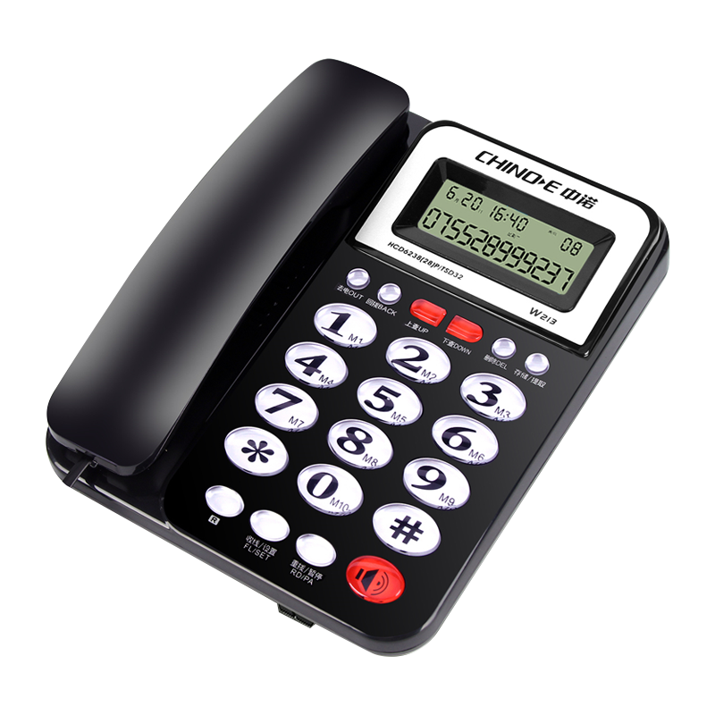 中诺W213办公座式固定电话机坐机家用有线座机来电显示单机