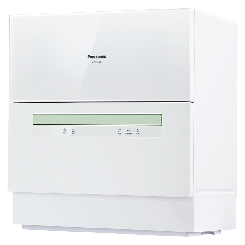 Panasonic/松下 NP-A6SMH1D家用除菌全自动智能台式洗碗机免安装