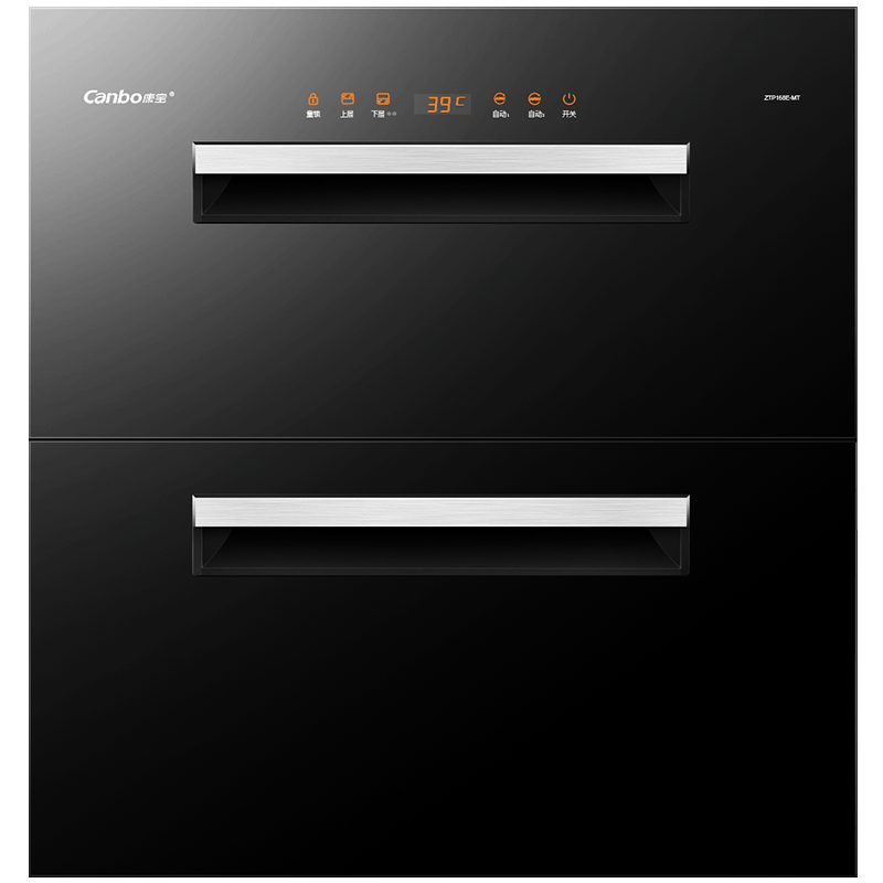康宝ZTP128E-MT消毒柜家用嵌入式厨房碗柜碗筷大容量二星级镶嵌式