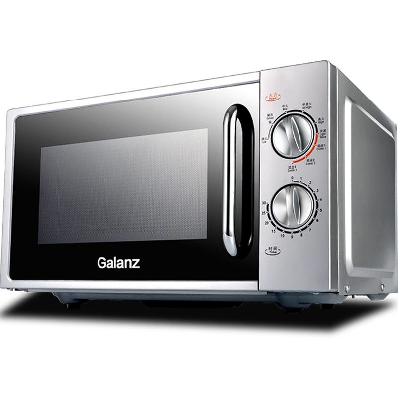 galanz /格兰仕g70f20n2l-dg烤箱