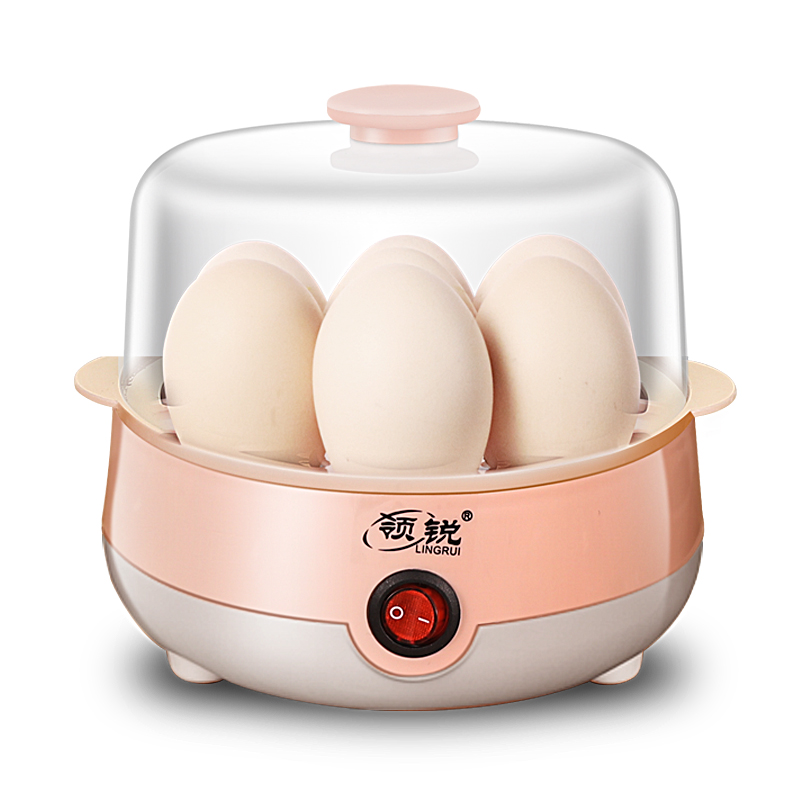 煮蛋器蒸蛋器自动断电家用小型1人多功能蒸蛋羹煮鸡蛋机早餐神器