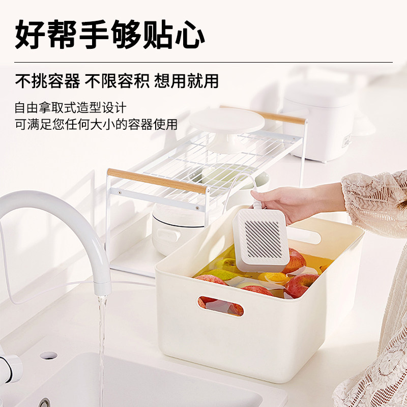 韩国大宇壁挂果蔬清洗机洗菜机家用全自动肉类水果解毒食材净化机