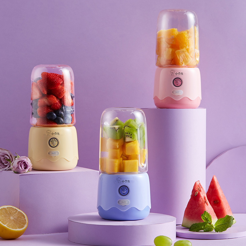 小贝熊榨汁机小型便携式家用水果迷你电动多功能炸果汁机榨汁杯