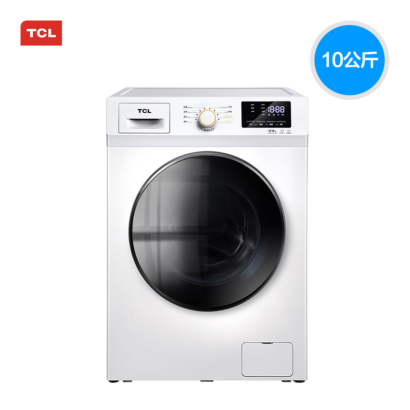 tcl10kg公斤变频洗烘一体带洗衣机