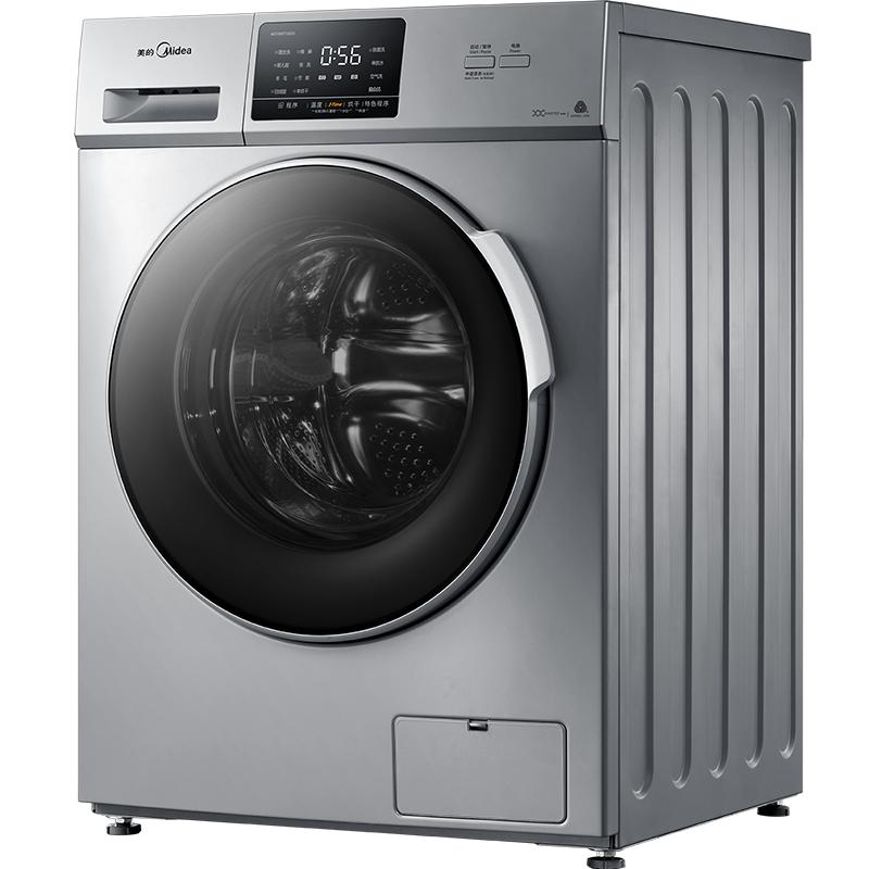 美的变频滚筒洗衣机全自动家用10公斤kg 洗烘干一体 MD100VT13DS5