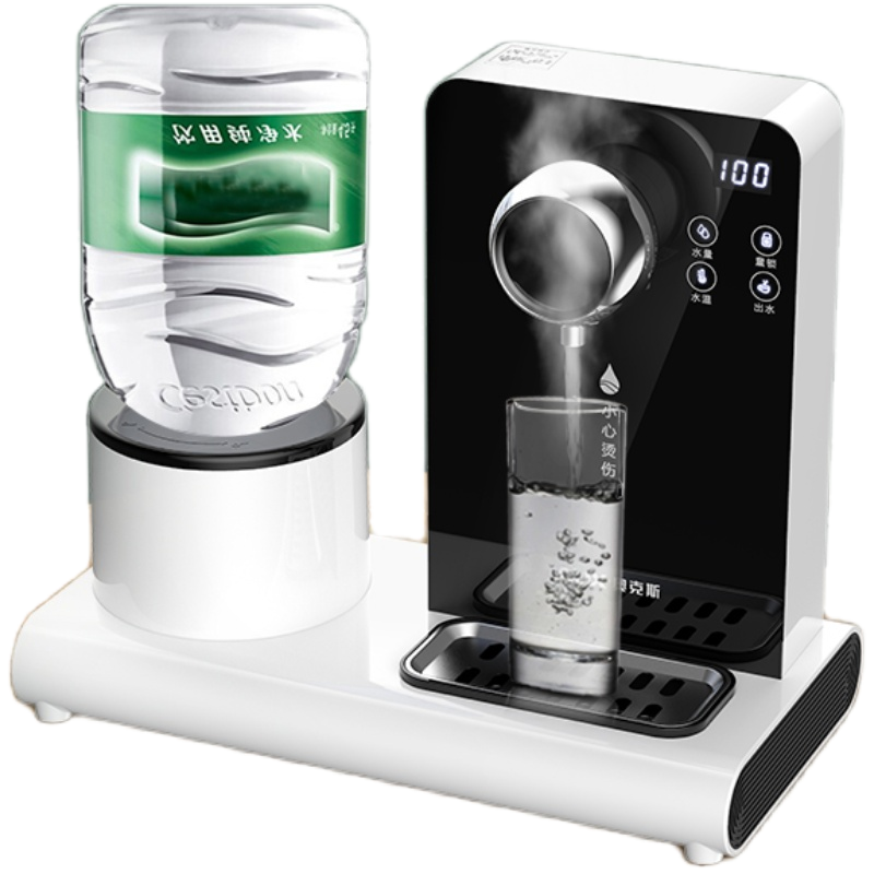 奥克斯即热式饮水机速热家用台式小型冲奶机桶装水桌面速热水机