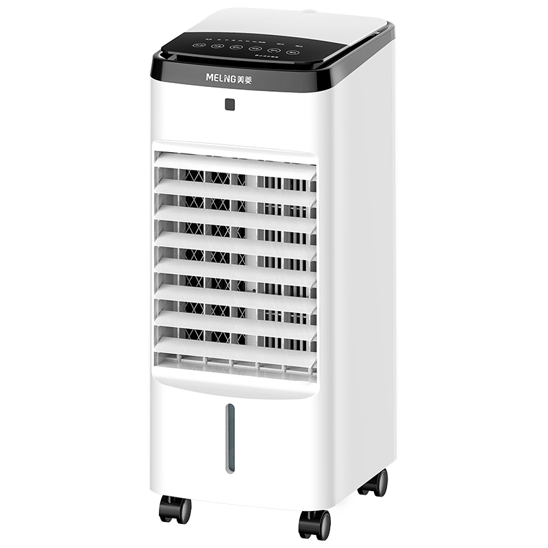 美菱空调扇家用制冷器小型无叶电风扇冷风扇卧式宿舍移动水冷空调