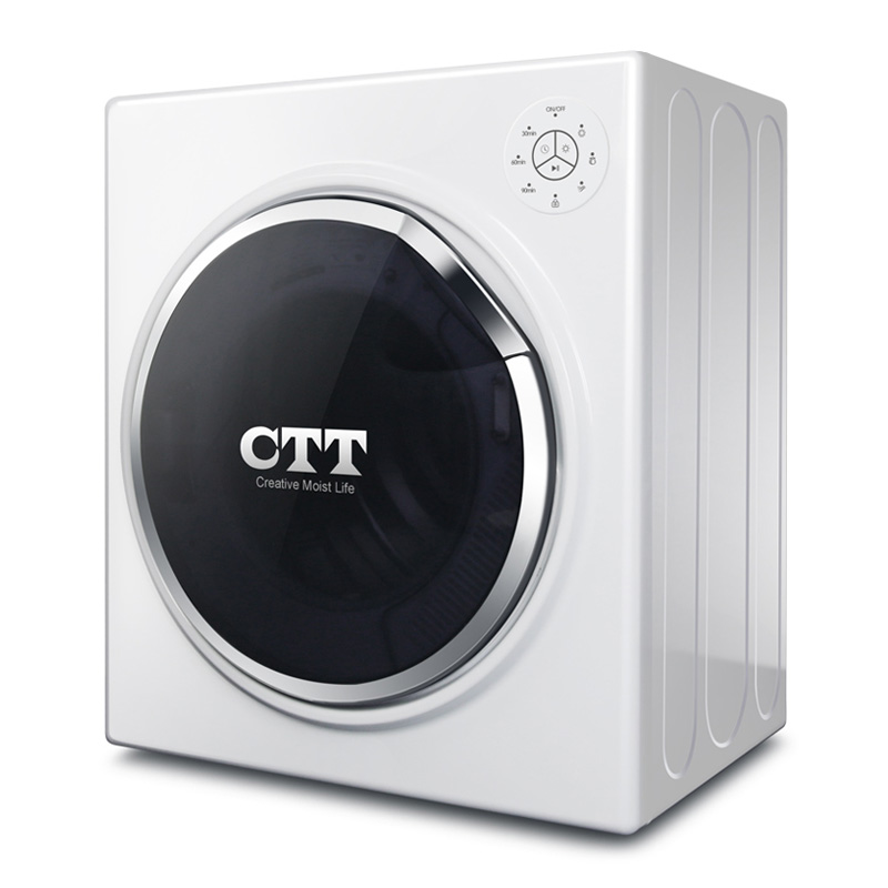 CTT烘干机家用速干衣全自动烘衣机小型烘干器6kg滚筒式衣服干衣机