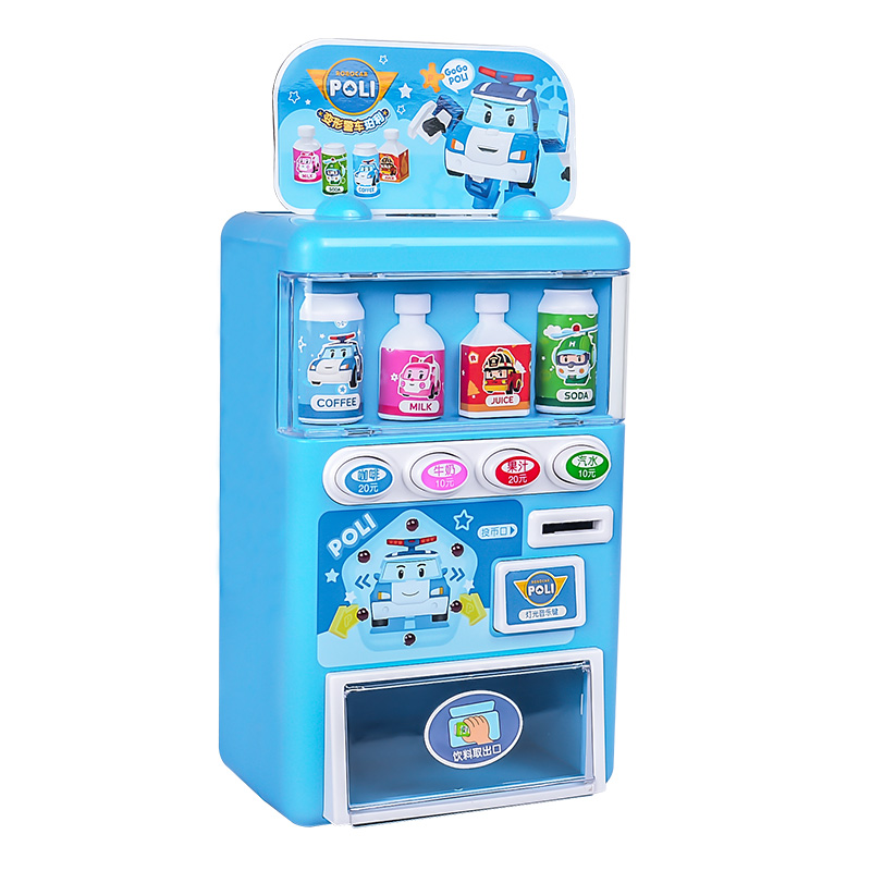 自动售货机饮料糖果过家家儿童玩具