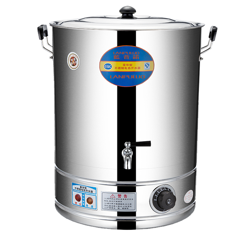 蓝普诺不锈钢电热开水桶商用大容量保温一体烧水桶器奶茶店热水桶