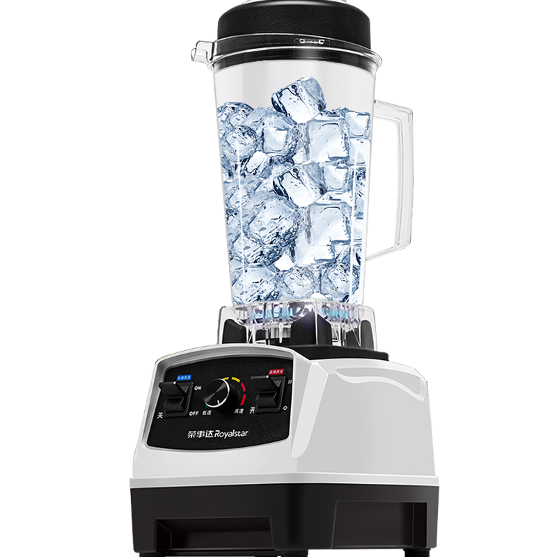 荣事达沙冰机商用奶茶店搅拌家用破壁料理全自动碎冰器打冰沙榨汁