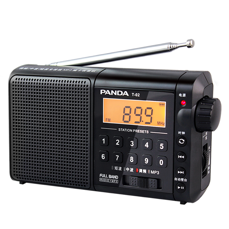 PANDA/熊猫T-02收音机新款便携式全波段老人复古老式半导体家用