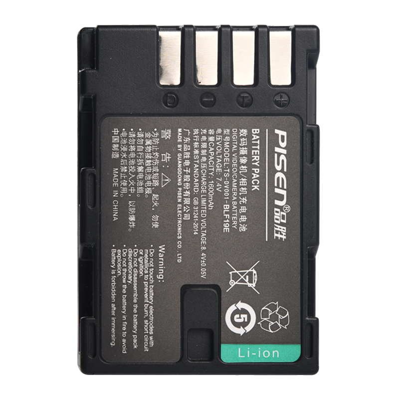 品胜DMW-BLF19E电池适用松下微单DMC-GH4 GH5 GH5S GH3 G9LGK适马SDQ BP-61相机锂电板数码配件