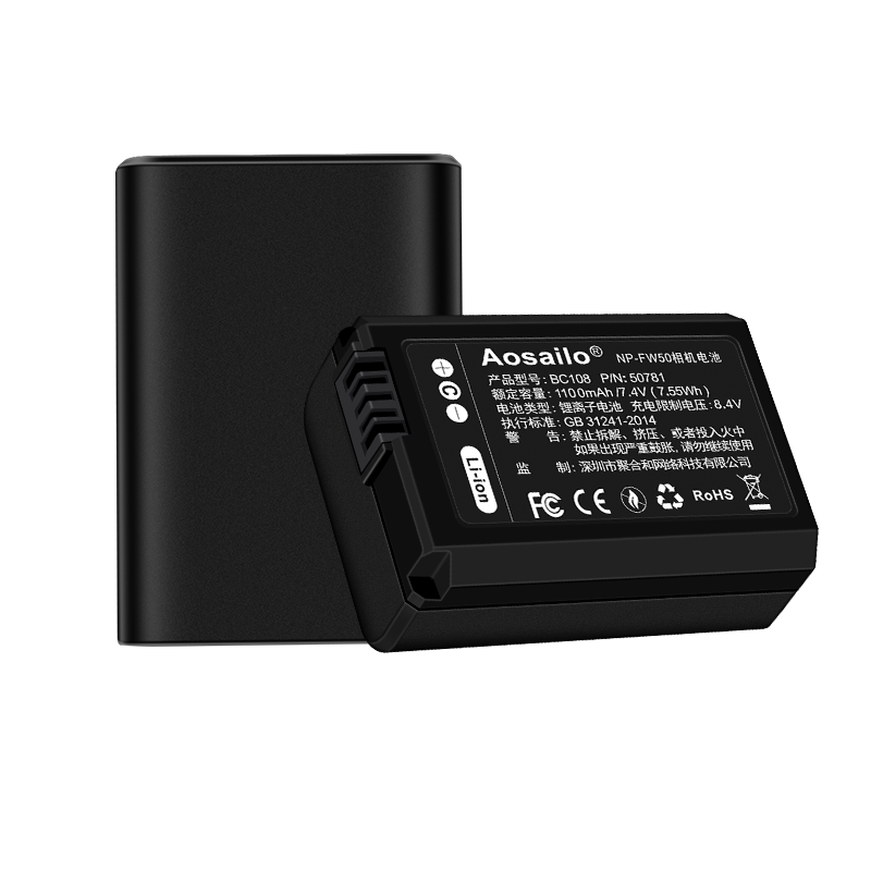 Aosailo 相机电池np-fw50充电器套装a6000微单适用于sony索尼a6400 a7m2 A7r2 s2 a6300 a6500 6100 5100单反