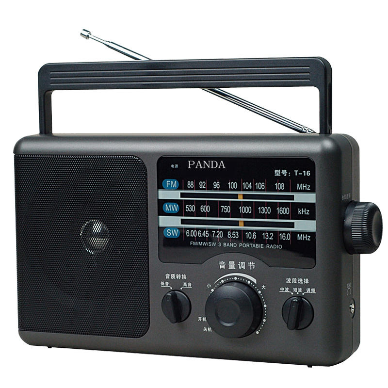 熊猫收音机全波段新款便携式复古老式怀旧半导体收音机老人广播fm