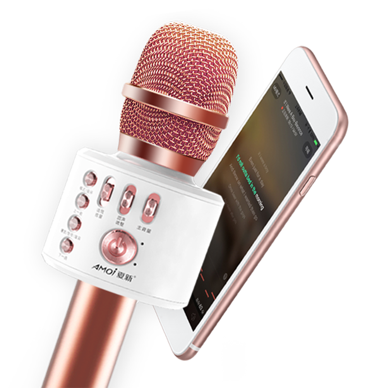 Amoi/夏新 K5全民唱歌神器k歌手机麦克风通用无线蓝牙话筒家用音响一体儿童卡拉OK电容麦克风安卓苹果通用