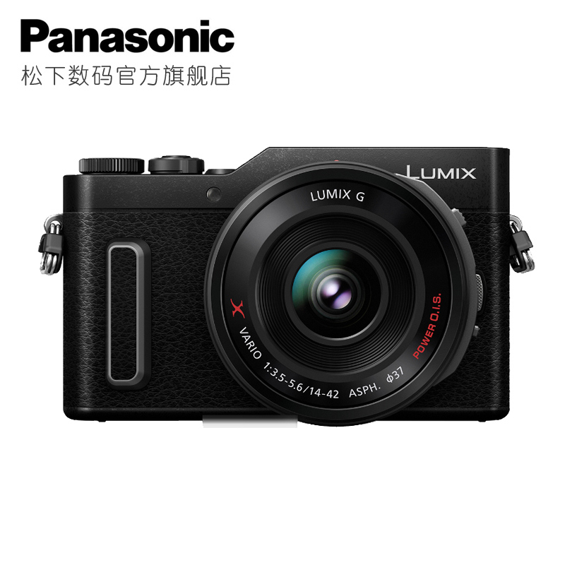 官方旗舰店 Panasonic松下 DC-GF10X 电动套装 GF10X 4K微单相机