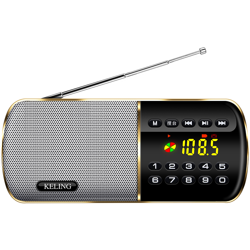 科凌f8全波段新款便携式迷你收音机