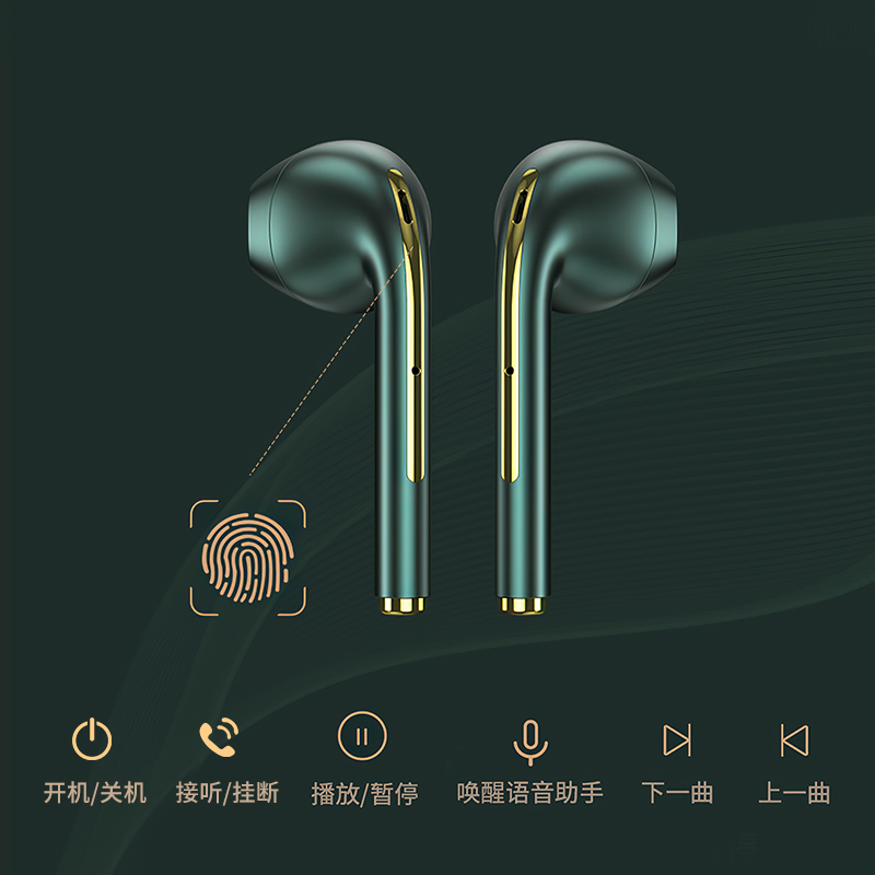 huawei /华为无线双耳小米苹果耳机