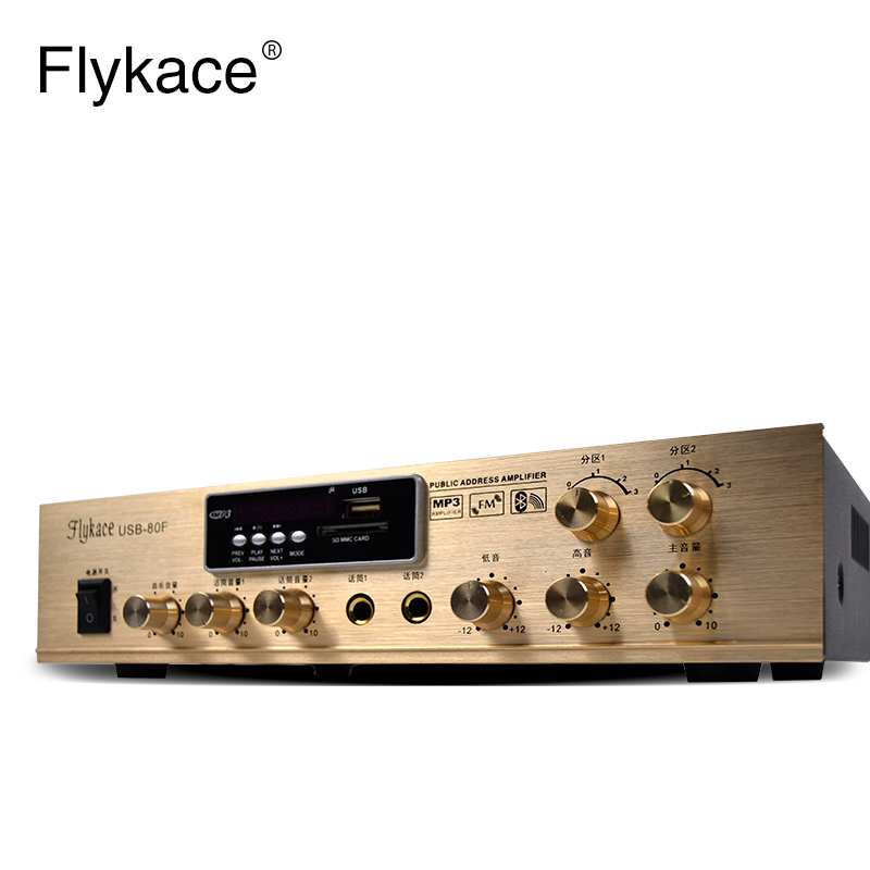 flykace50W带USB蓝牙SD卡槽FM收音定压定阻功放机店铺背景音乐功放小型家用功放吸顶喇叭功放壁挂音箱功放