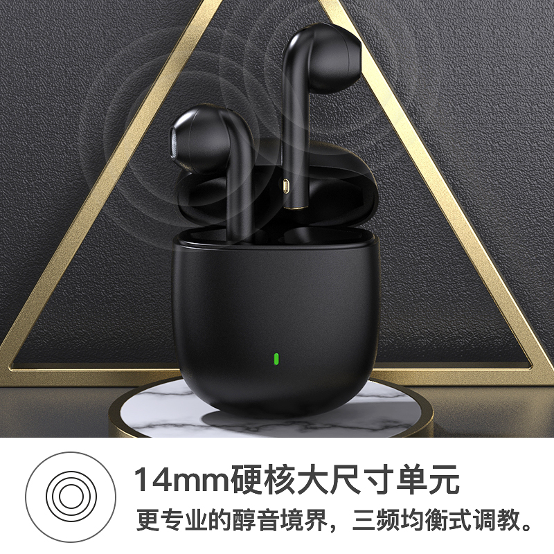 ikf运动苹果华为小米vivo oppo耳机