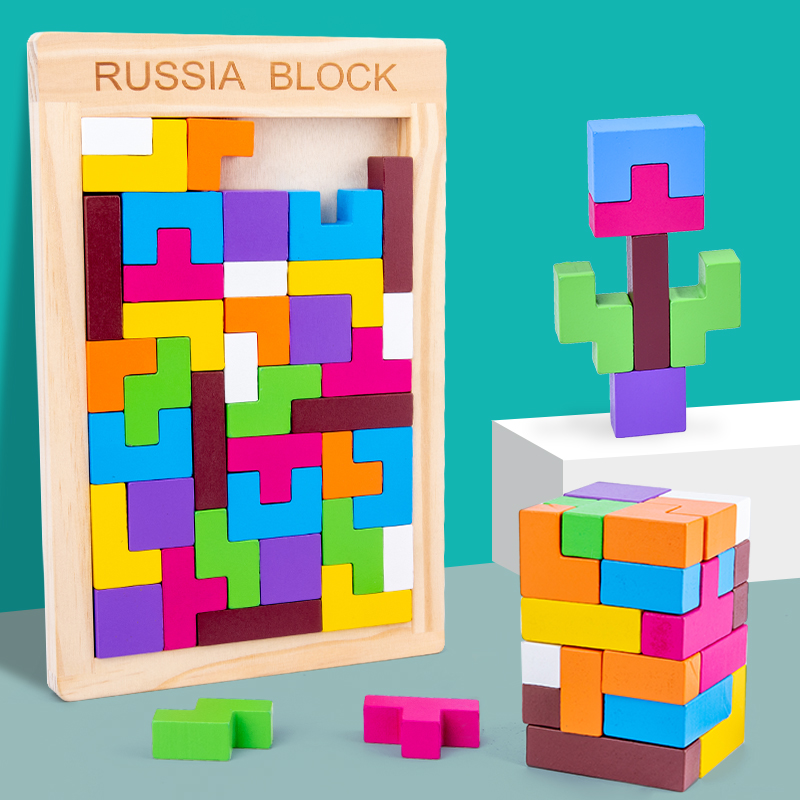 俄罗斯方块积木制早教益智力岁拼图