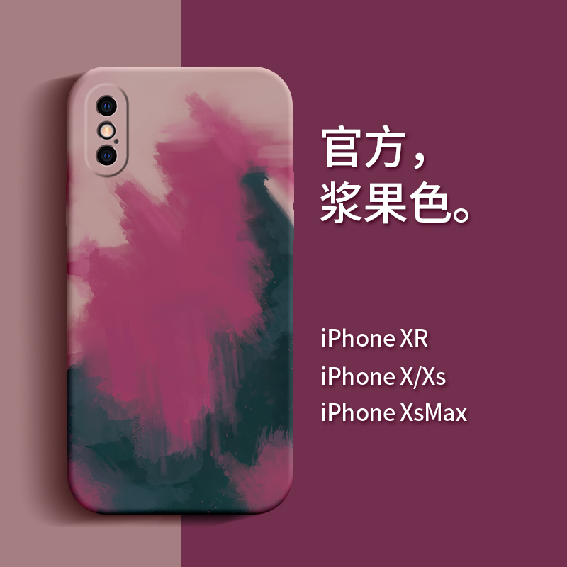 苹果x iphonex新款水彩xr女手机壳