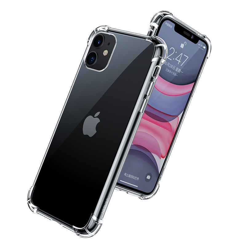 绿联iphone11透明苹果xr手机手机壳
