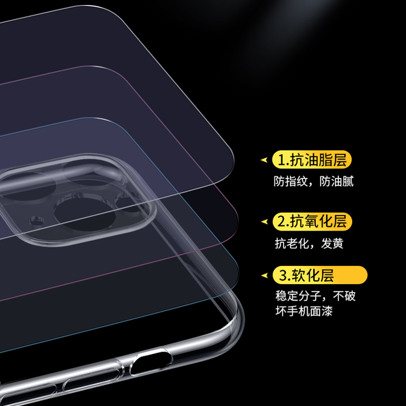 苹果11 iphone11透明11pro ip手机壳