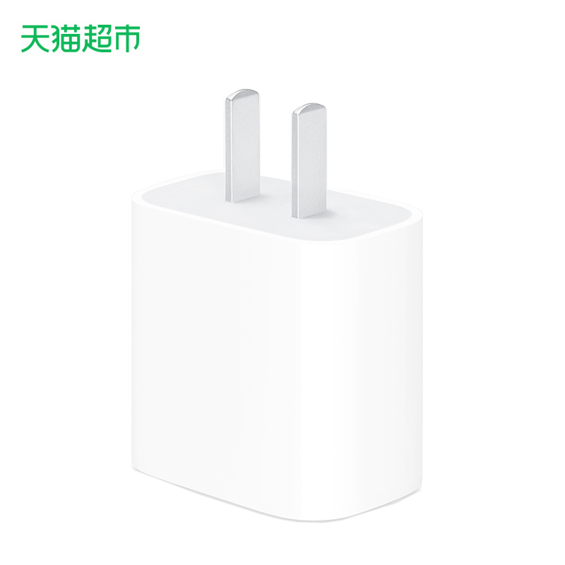 apple /苹果20w usb-c原装充电器