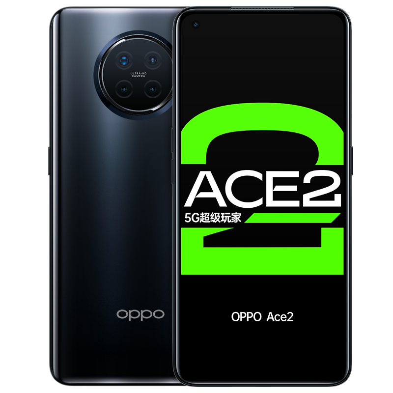 oppo ace2双模5g全网通拍照手机