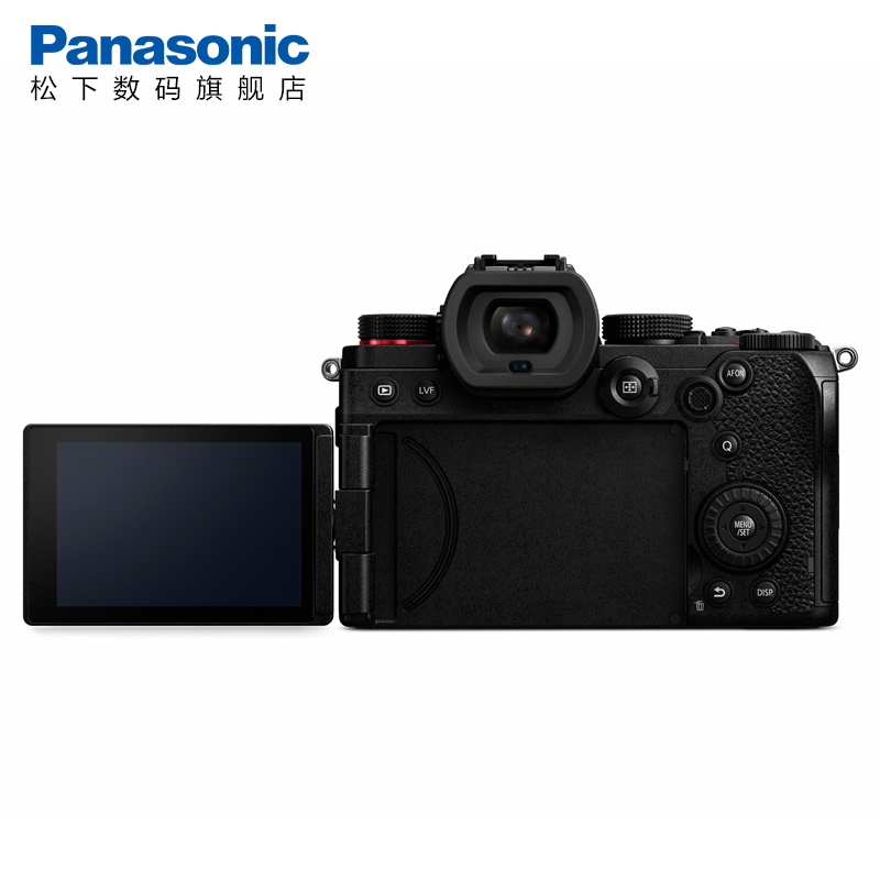 Panasonic/松下 DC-S5GK 全画幅无反微单数码相机 S5单机身